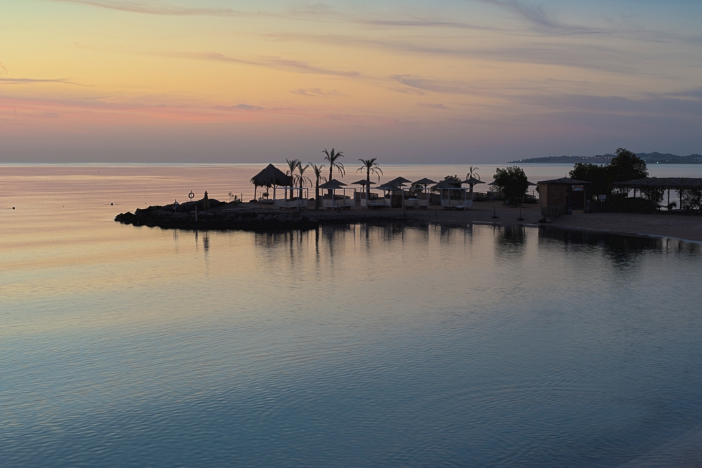 Egypte - Mer Rouge - Hurghada - Hôtel Mercure Hurghada 4*